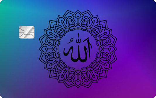 ALLAH